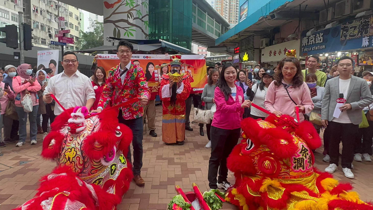 工聯(lián)會辦新界西花車巡遊賀新春