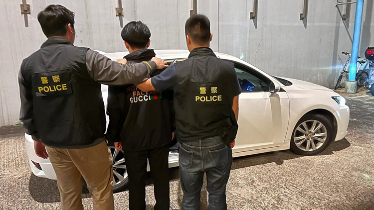 假冒內(nèi)地「公安」呃八旬婆婆42萬 18歲男子被捕