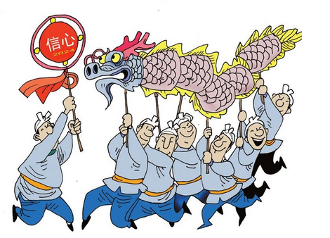 【財(cái)通AH】中國(guó)資產(chǎn)走強(qiáng) 龍年A股有望開門紅