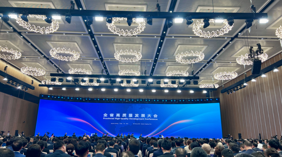 前海香港商會企業(yè)家反響熱烈！廣東省高質(zhì)量發(fā)展大會在深召開 