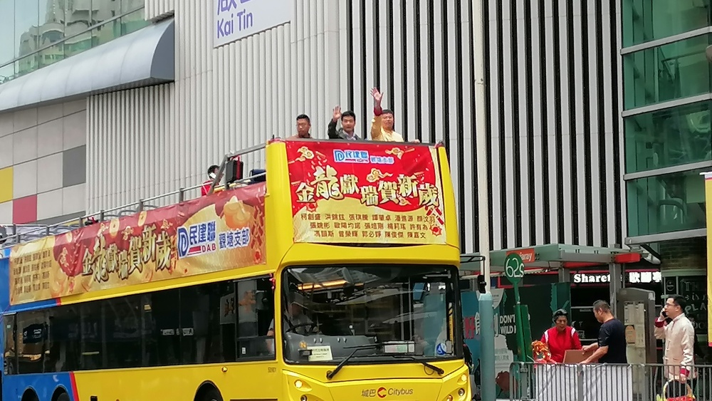 【熱點追蹤】赴港消費熱捲土重來  遠勝預(yù)期