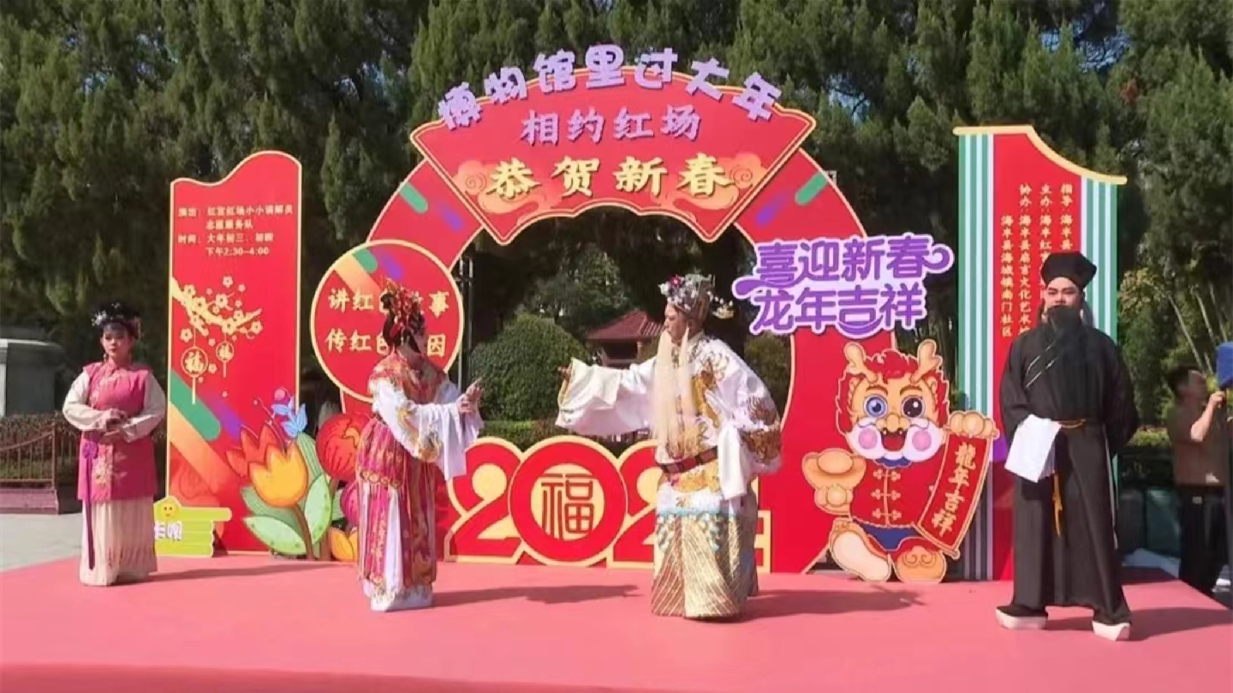 總收入超66億元！ 汕尾新春文旅「熱辣滾燙」