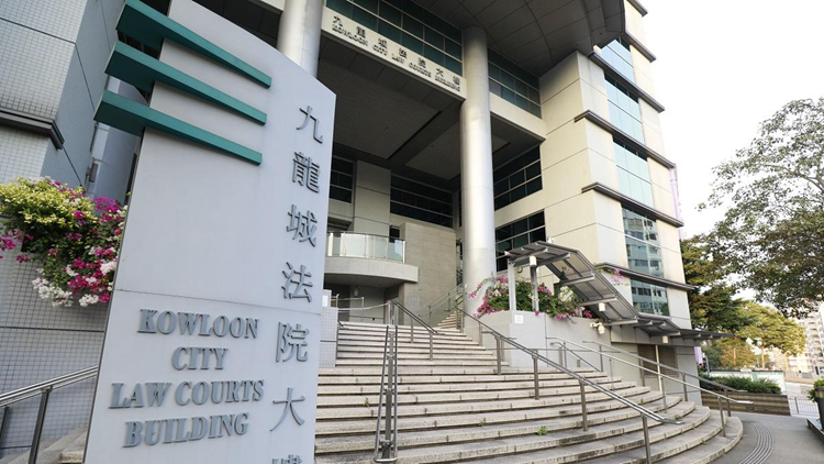 申請居屋「漏報」已婚 女子承認(rèn)虛假陳述罪被罰6000元