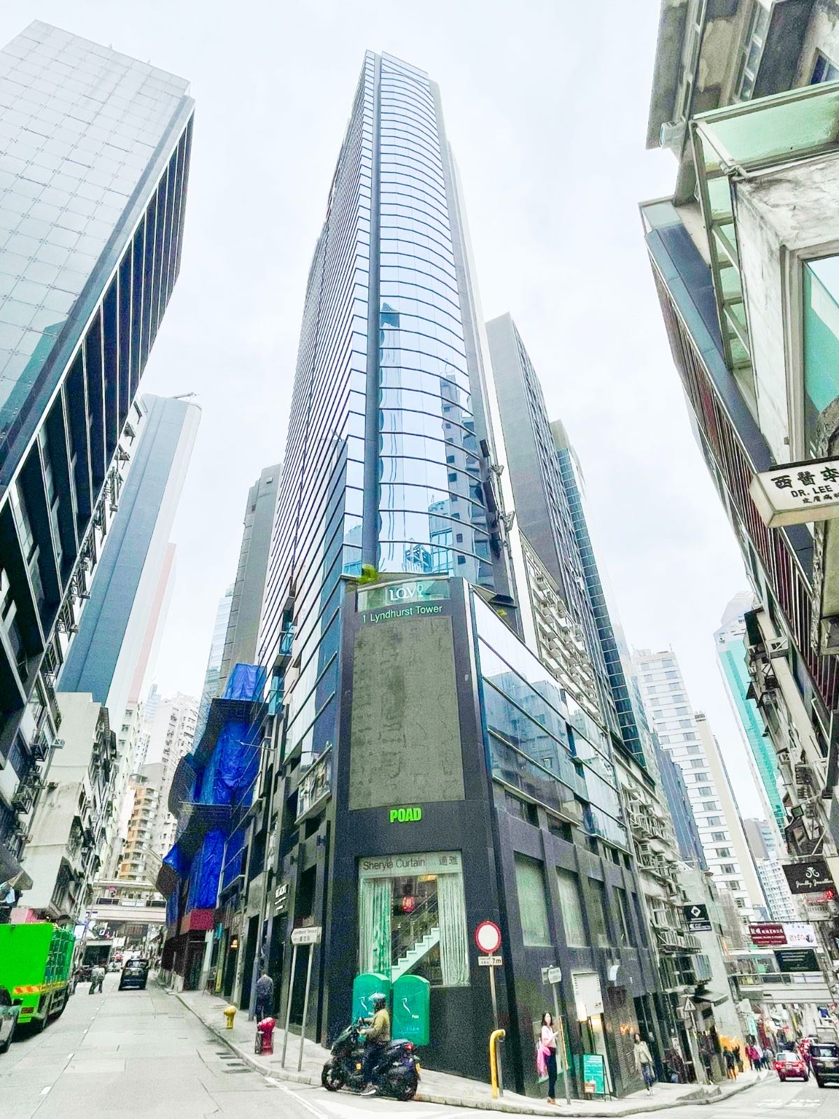 【港樓】中環(huán)擺花街一號(hào)廣場(chǎng)17樓及18樓全層放售