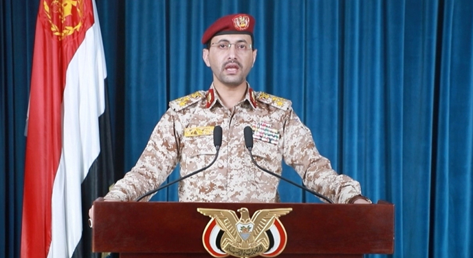 也門胡塞武裝稱在亞丁灣襲擊一艘英國(guó)貨輪