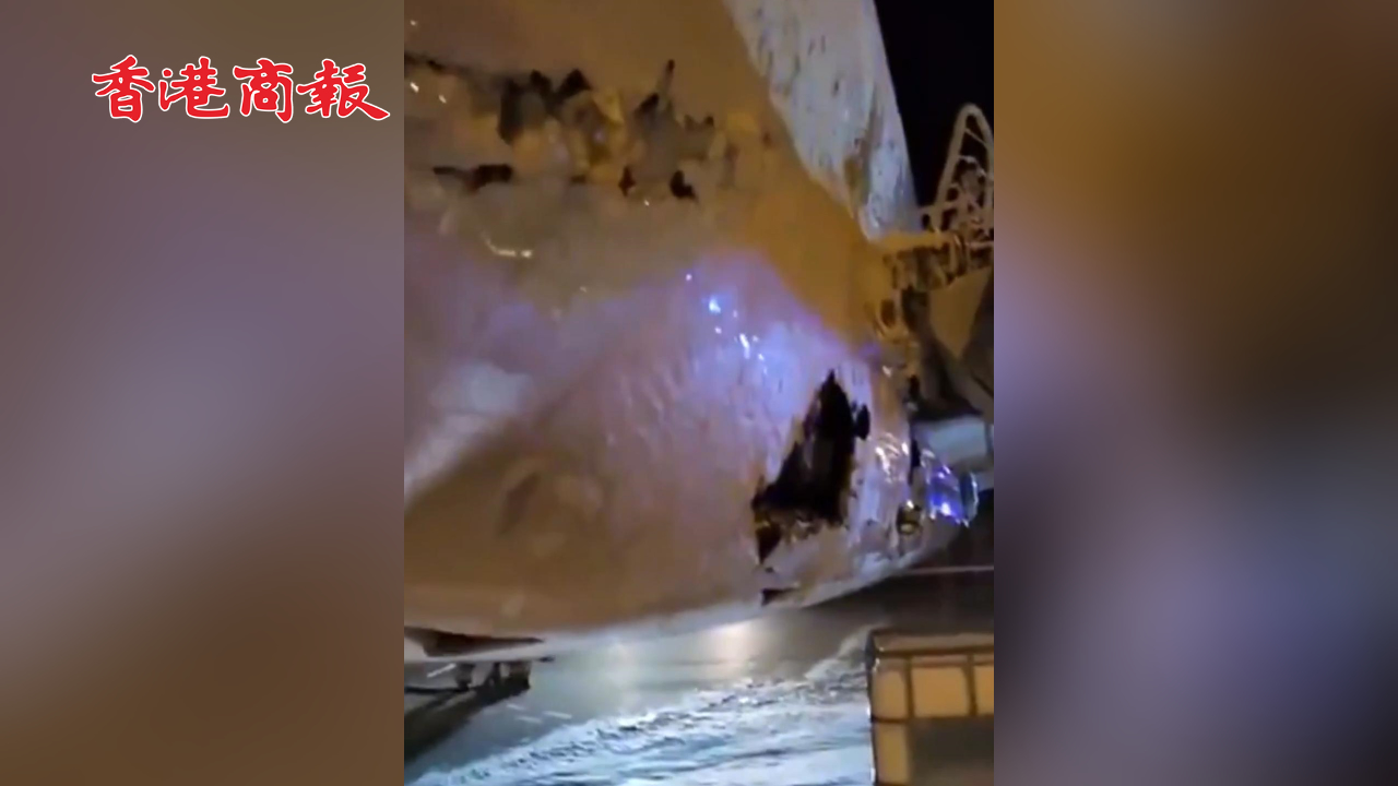 有片丨美國明尼蘇達(dá)州發(fā)生槍擊事件 致2名警察1名消防員死亡