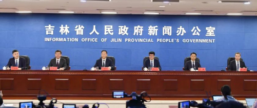 吉林創(chuàng)新36項(xiàng)硬核舉措 優(yōu)化營(yíng)商環(huán)境