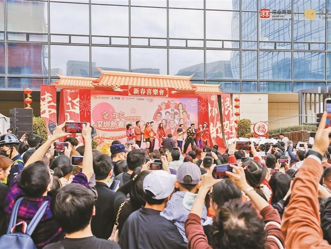 深圳國際支付「特方便」！元宵佳節(jié)將至，跨境消費持續(xù)火熱