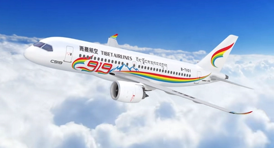 讓C919飛上高原！「高原型」C919啟動(dòng)訂單簽署 