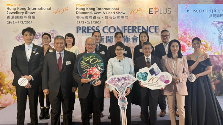 珠寶雙展2·27至3·4舉行 逾4000企業(yè)參展 吸引逾90個買家團(tuán)