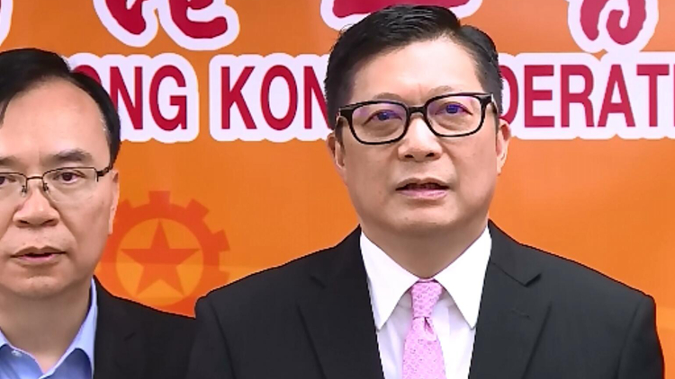 鄧炳強(qiáng)斥「香港監(jiān)察」等所謂聯(lián)署聲明抹黑23條立法 是無中生有