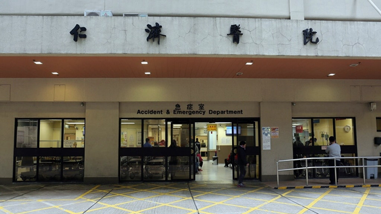 仁濟醫(yī)院5病人感染甲流 1人因自身疾病離世