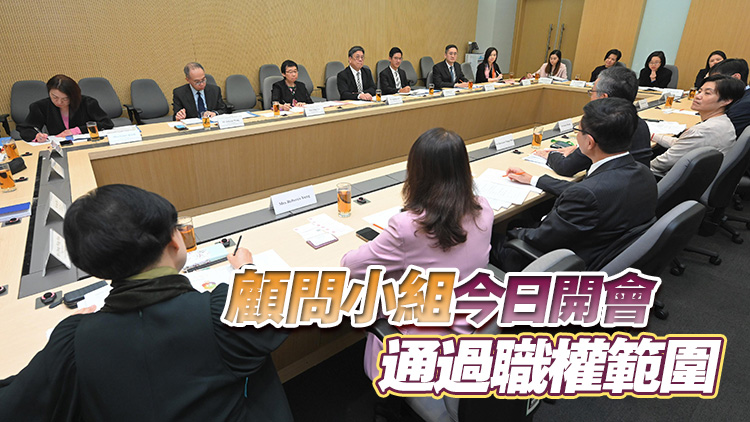 銀髮經(jīng)濟(jì)顧問小組成立 丘應(yīng)樺：聚焦探討推動(dòng)面向長者產(chǎn)品和服務(wù)