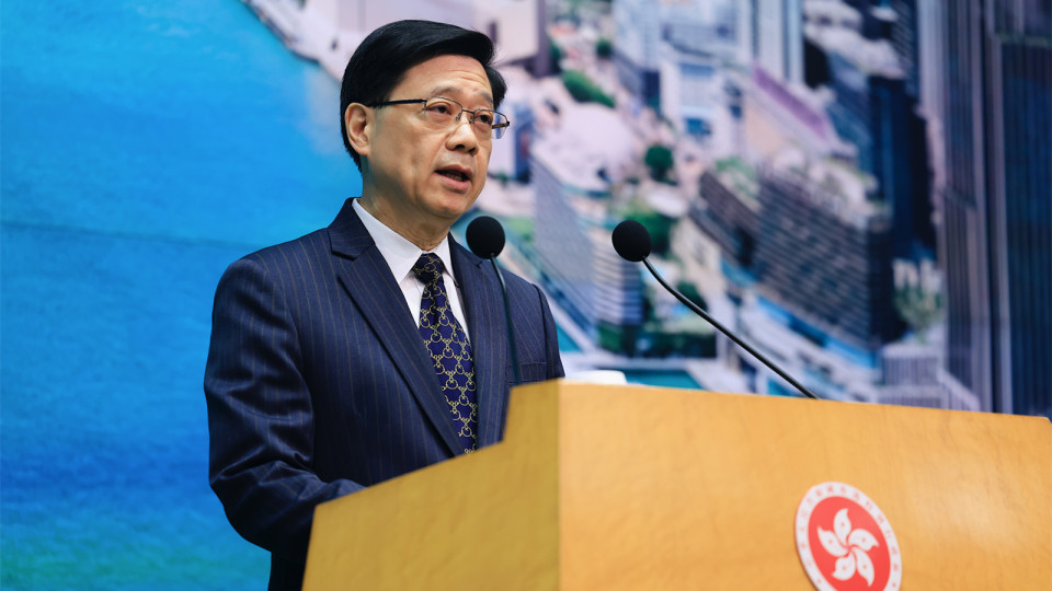 李家超：廉署支持國家反貪腐策略 與世界各地機構緊密合作