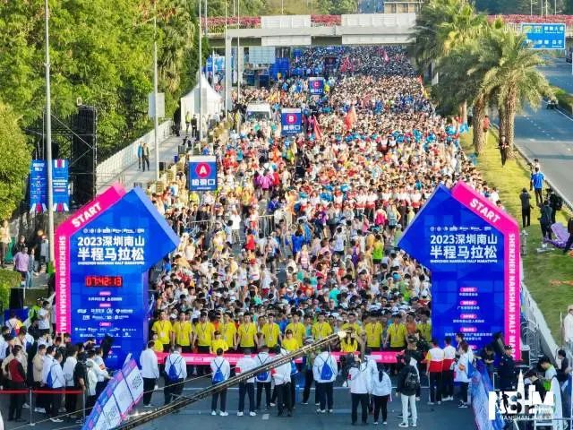 這項文體品牌活動又岀圈！南山半馬獲評世界田聯(lián)標牌賽事