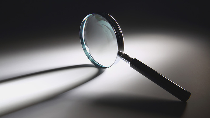 江西省政協(xié)原黨組成員、副主席胡強接受中央紀委國家監(jiān)委紀律審查和監(jiān)察調查