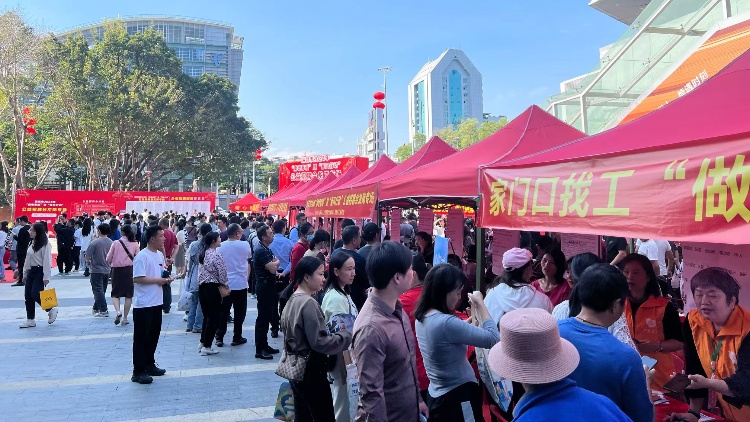 有片｜逾8000人求職！龍崗區(qū)今年首場「春風(fēng)行動」公益招聘會開門紅