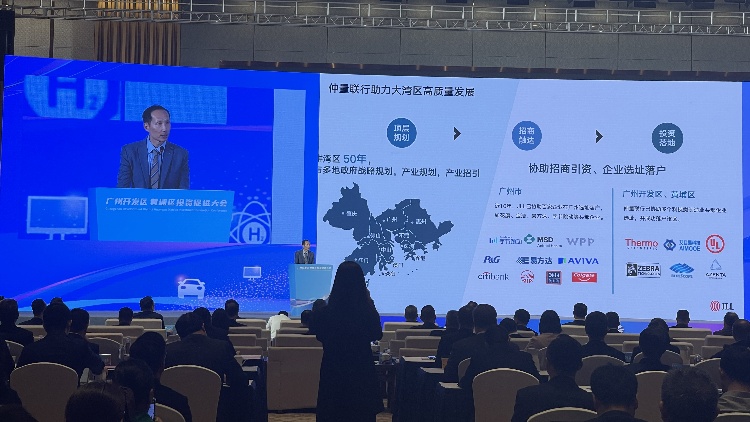 廣州黃埔啟動(dòng)全球投資促進(jìn)年 集中簽約43個(gè)項(xiàng)目實(shí)現(xiàn)「開門紅」