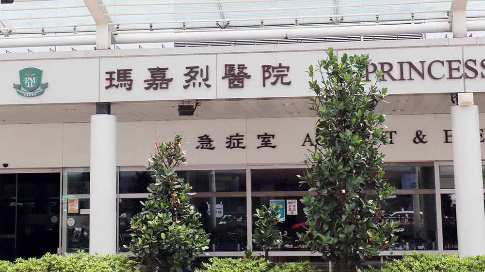 22個(gè)月大女童染禽流感 潛伏期內(nèi)曾到中山