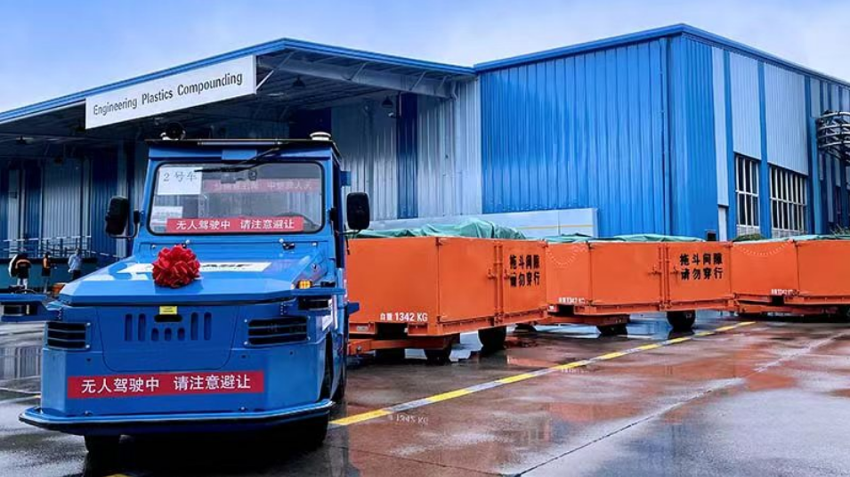 投資推廣署：馭勢(shì)科技決定在港設(shè)國(guó)際總部