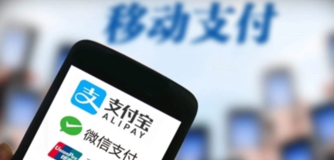 中國移動(dòng)支付難住「老外」  專家籲各方合力清障