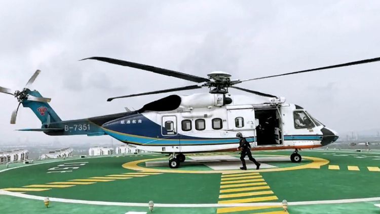 有片 | 【直擊廣州瀝心沙大橋救援現(xiàn)場】南航調(diào)派直升機(jī)參與搜救