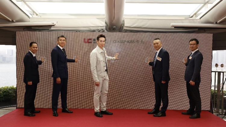 建華集團(tuán)任卡士香港獨(dú)家總代理 首三款乳酪產(chǎn)品銷售點(diǎn)逾千