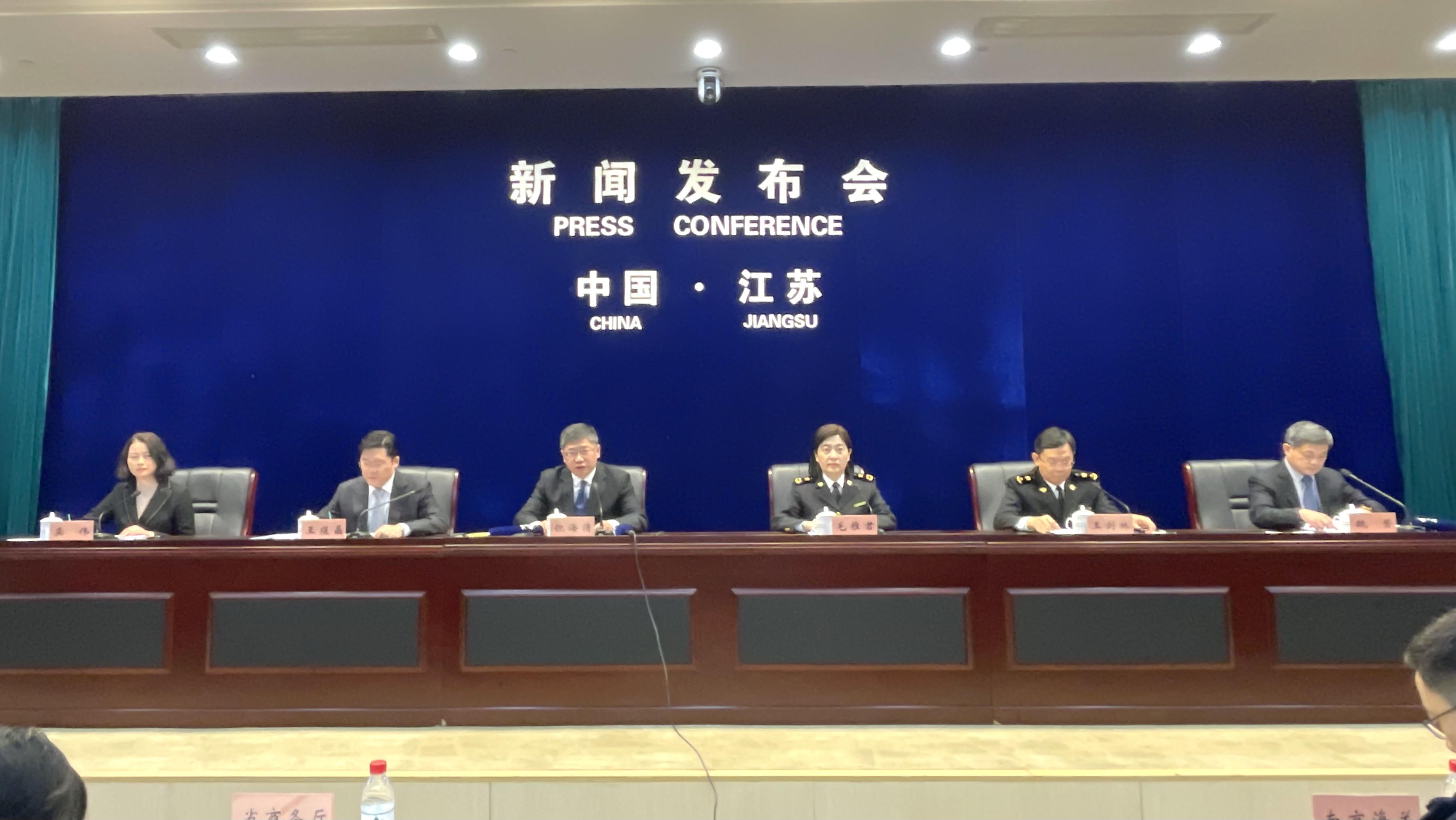 創(chuàng)新外貿(mào)引外資 江蘇多重舉措促高水平雙向開放