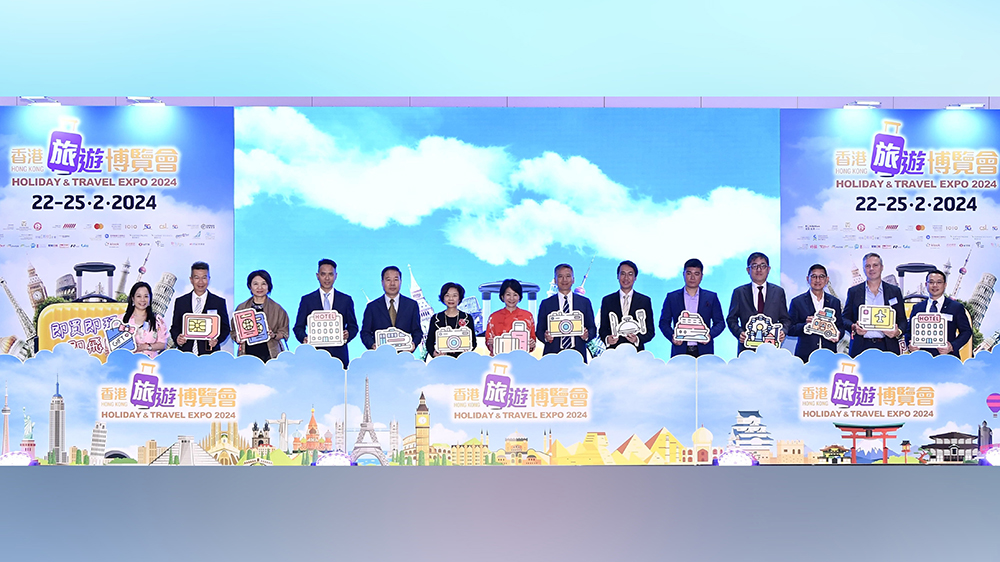 旅遊博覽會一連4日灣仔會展舉行 逾300攤位回應(yīng)報復(fù)式旅遊需求