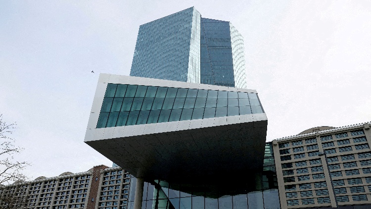 歐央行去年虧損79億歐元?jiǎng)?chuàng)紀(jì)錄 加息令利息支出大增