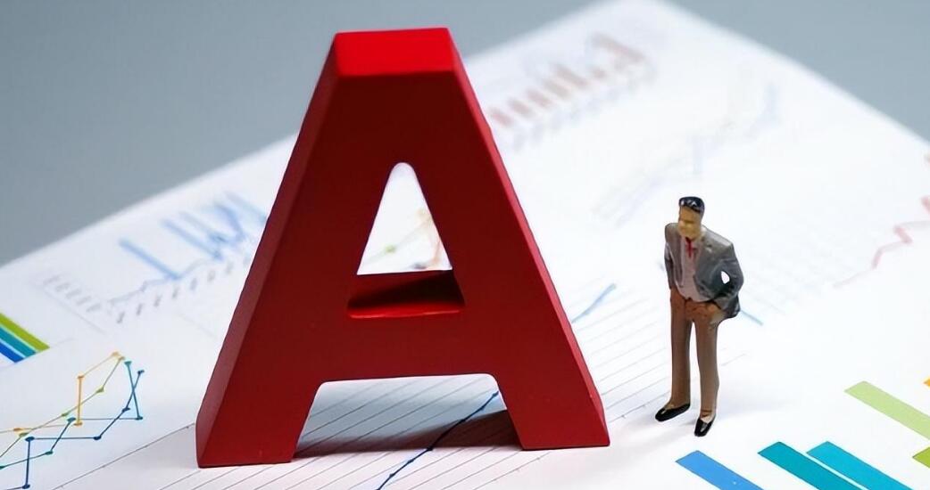 【財通AH】A股迎龍年「回購潮」 業(yè)內(nèi)稱或助推市場進(jìn)一步轉(zhuǎn)暖