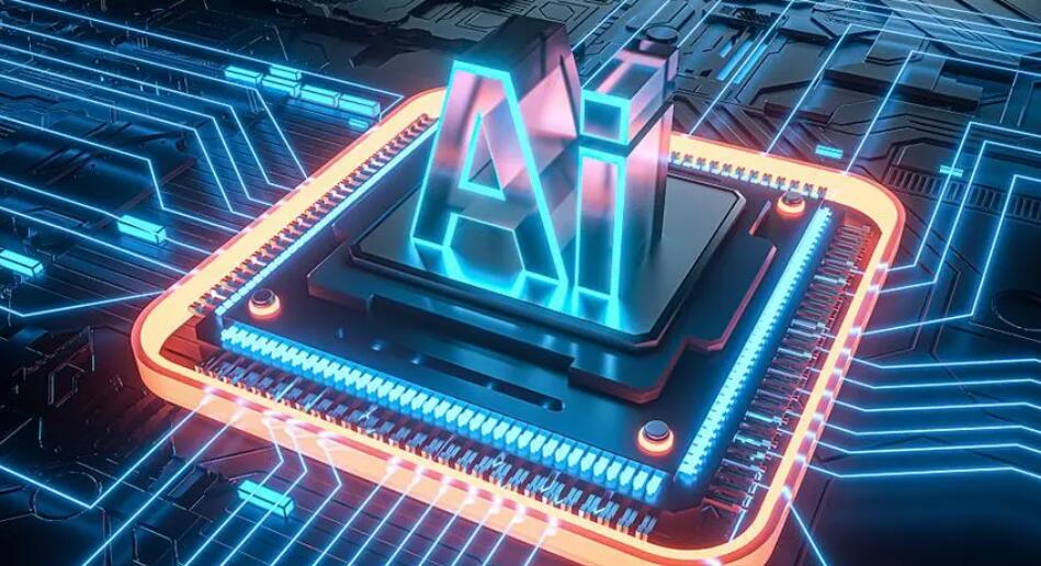 【財通AH】央企人工智能專題推進(jìn)會 AI賽道股大幅拉升