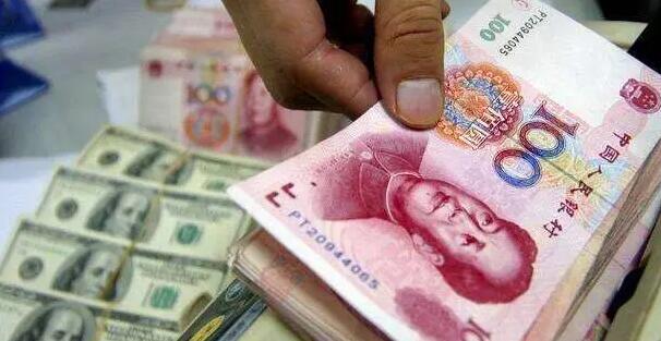 人民幣兌美元中間價報7.1064 調(diào)貶46個基點