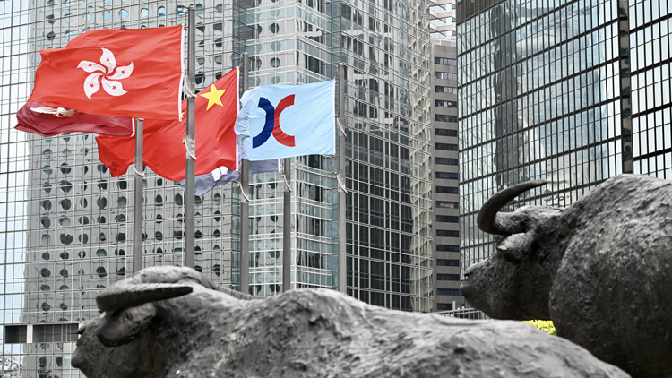 【午市焦點(diǎn)】港股半日跌40點(diǎn) 新奧能源逆市升4.8%