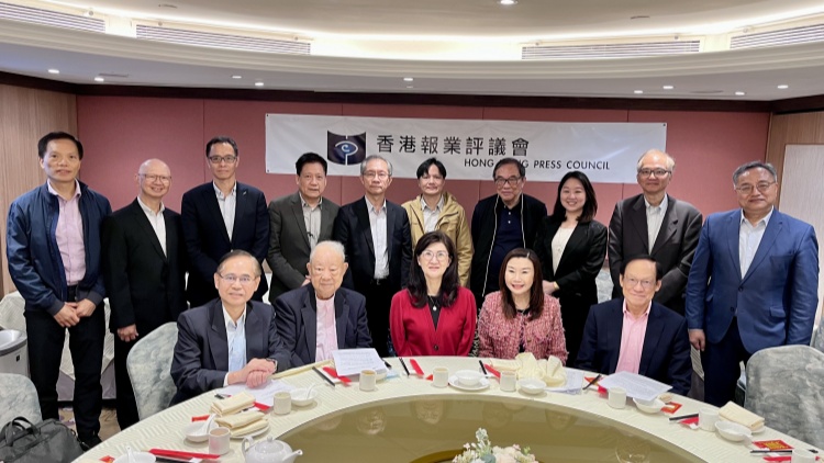 香港報業(yè)評議會上年度接獲77宗投訴 近六成涉失實(shí)、誤導(dǎo)/偏頗