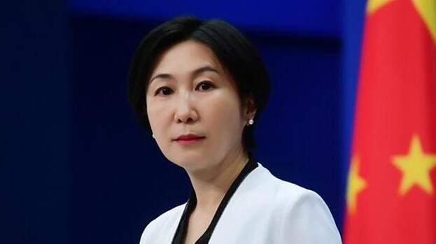 外交部：維護(hù)食品安全和民眾健康完全正當(dāng)合理和必要