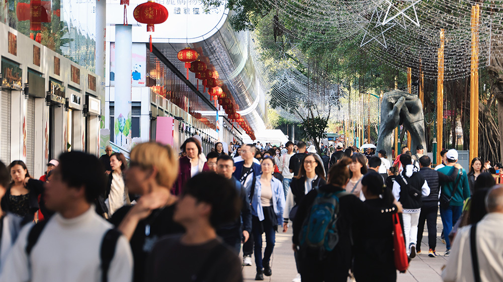 旅發(fā)局歡迎擴(kuò)大「個(gè)人遊」計(jì)劃 有助香港開拓新客源