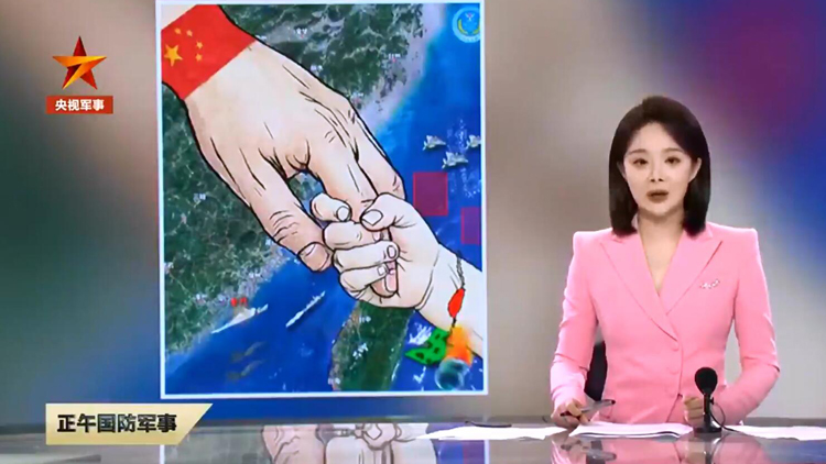 有片 | 東部戰(zhàn)區(qū)海報(bào)《回家》有何深意？傳遞什麼信號(hào)？