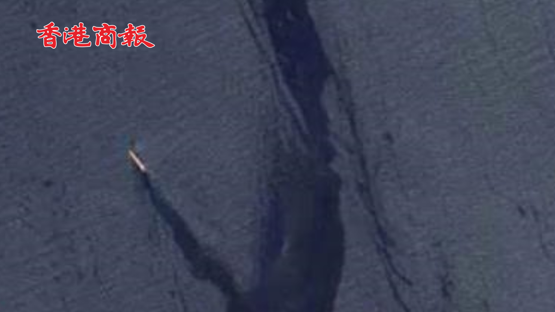 有片｜英國貨輪紅海遇襲受損致漏油污染 蘇伊士運(yùn)河商業(yè)航運(yùn)銳減42%