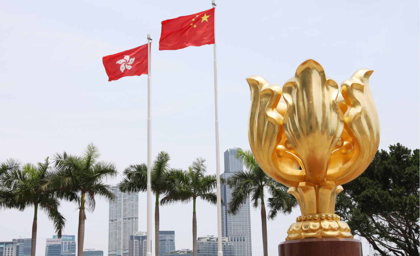 【來論】預(yù)祝23條立法諮詢圓滿成功