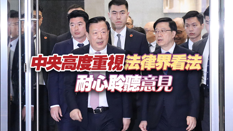 夏寶龍展開第四天考察調(diào)研  下午會(huì)見法律界及傳媒界人士