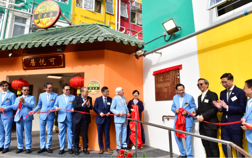 嗇色園過渡性房屋項(xiàng)目「可悅居」啟用  預(yù)計(jì)約500人受惠