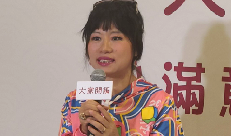 【娛樂】有片｜七仙羽寄語李龍基 感情事要低調(diào)處理