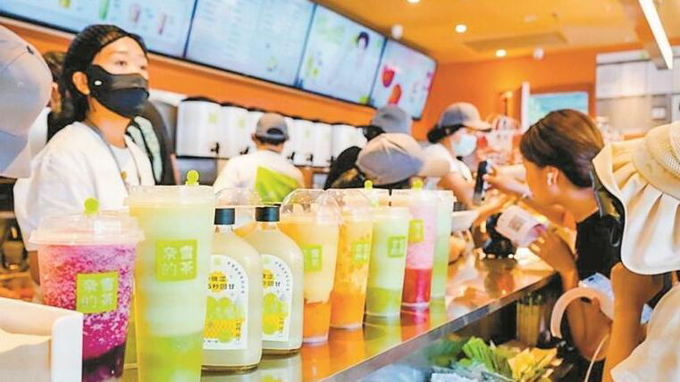 蜜雪冰城、滬上阿姨等先後向港交所遞交招股說明書 「新茶飲第二股」競爭激烈