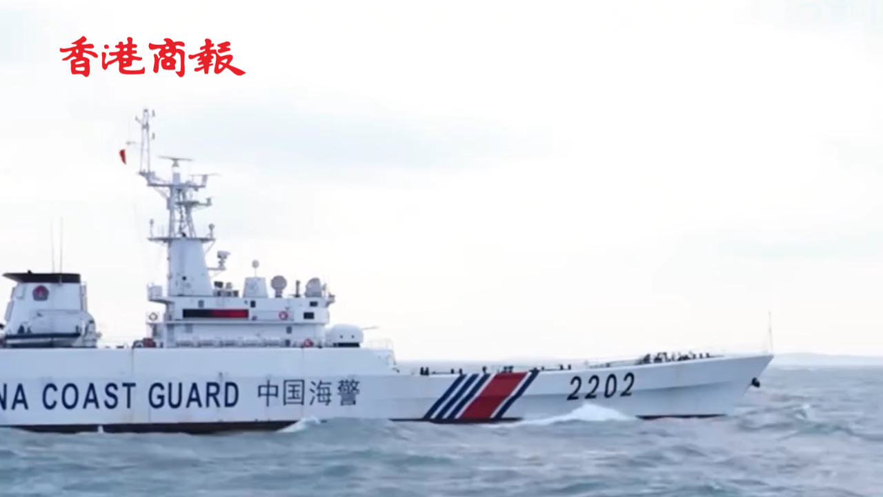 有片丨福建海警在廈金海域開展綜合執(zhí)法演練 用普通話和閩南話向相關(guān)船隻喊話