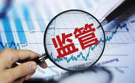 超10家上市公司遭警示 均與違反獨董新規(guī)有關(guān)