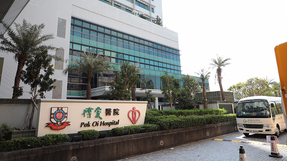 元朗工廈女子遭毆打搶劫 失值8萬元手表及千元現(xiàn)金