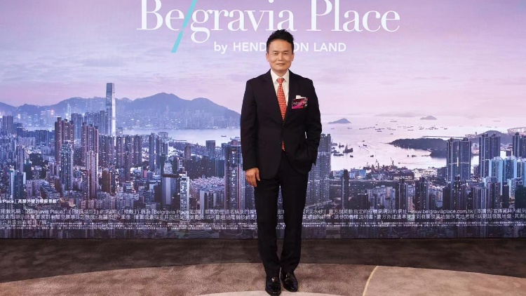 【港樓】Belgravia Place財案後開賣 同區(qū)曉柏峰拒調價