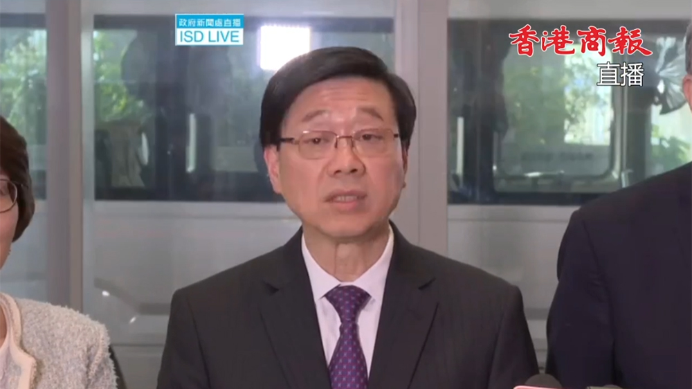 直播｜行政長官李家超見記者