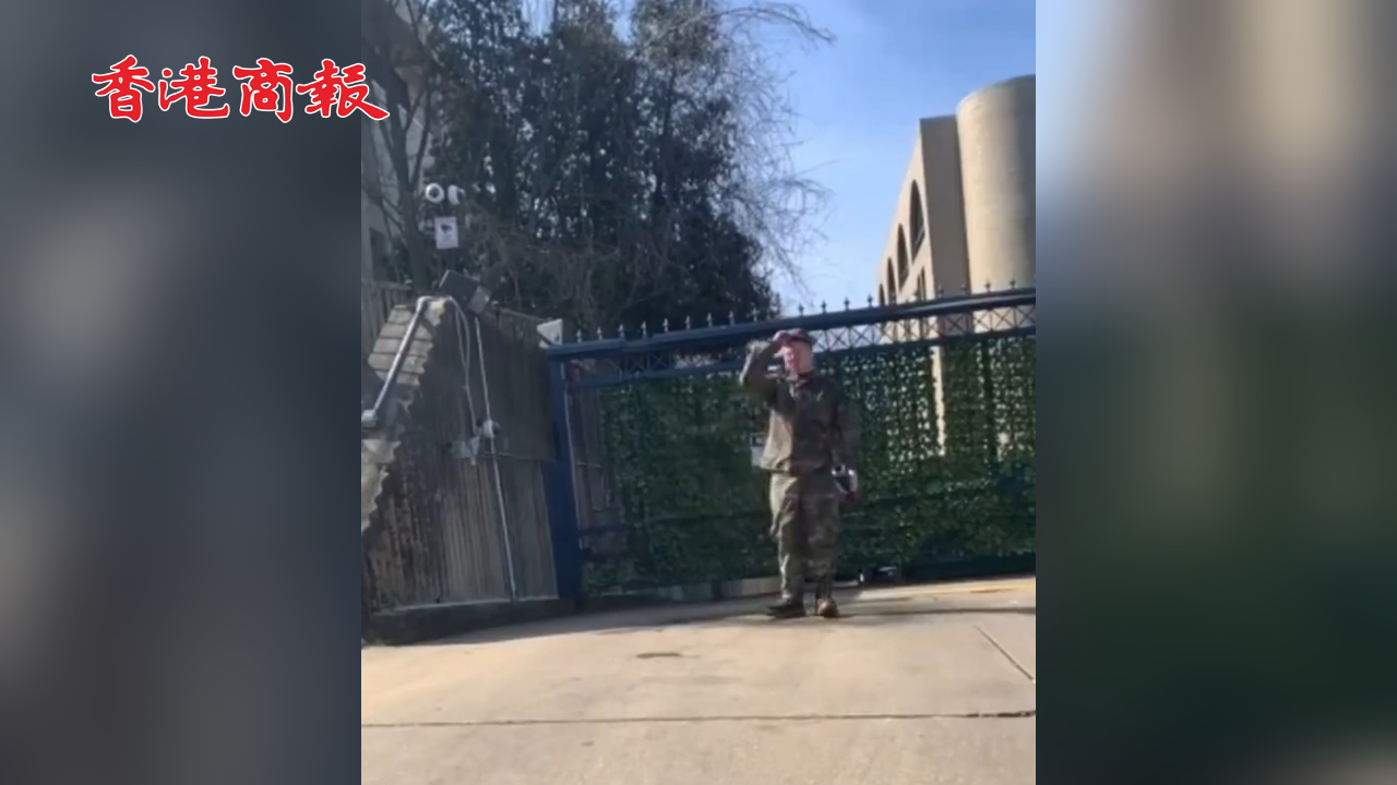 有片丨以色列使館外一美軍士兵自焚死亡 抗議以軍在加沙地區(qū)的軍事行動